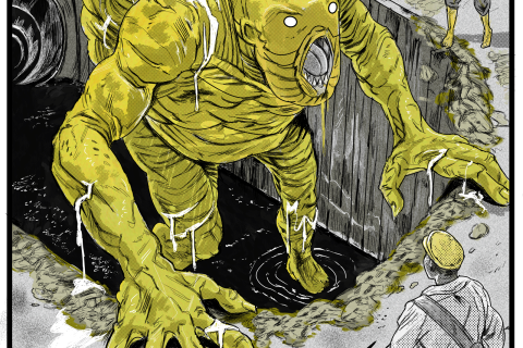 Onlookers by Craig Johnson II